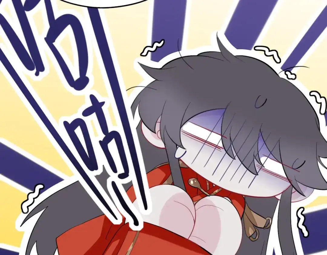 师兄想出土 诡秘 第85页