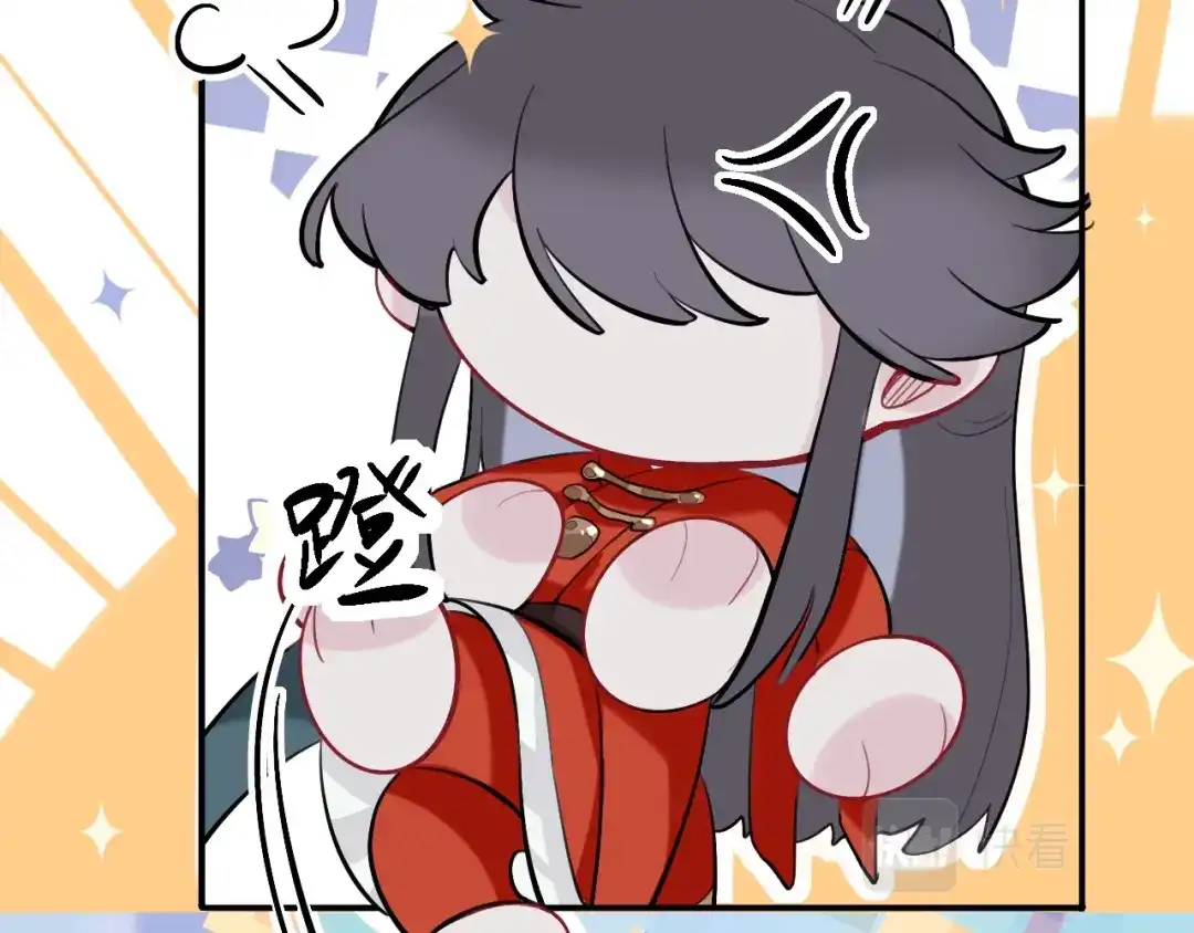 师兄想出土 诡秘 第60页