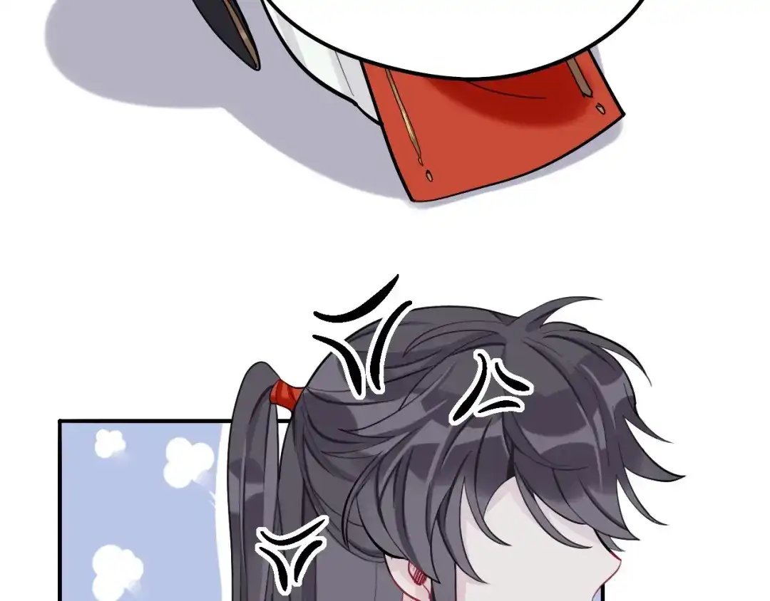 师兄想出土 诡秘 第58页