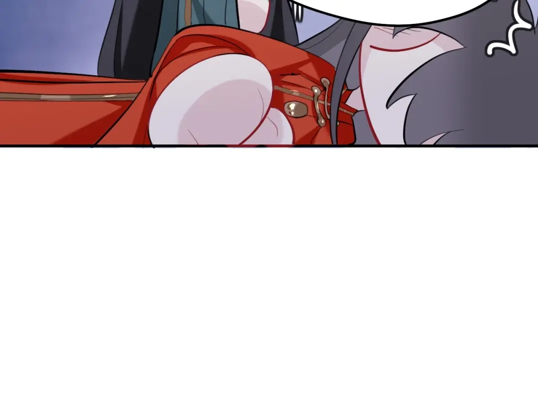 师兄想出土 诡秘 第92页