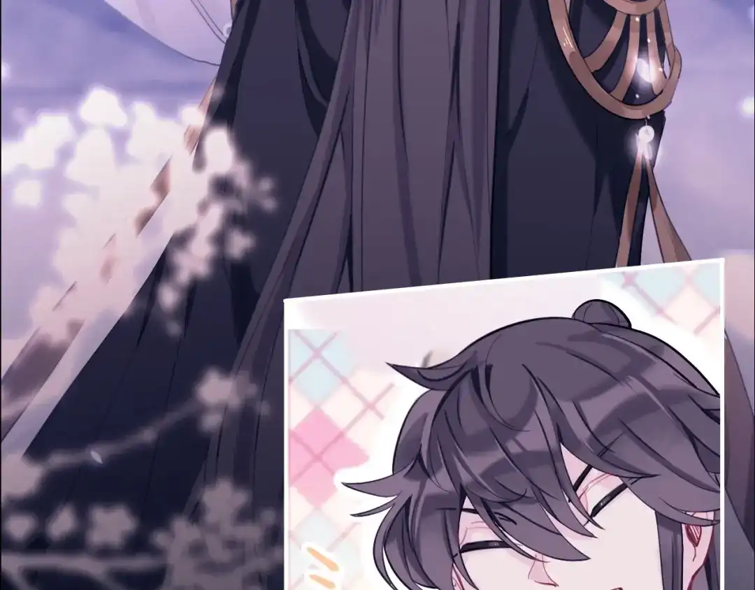 师兄想出土 诡秘 第13页