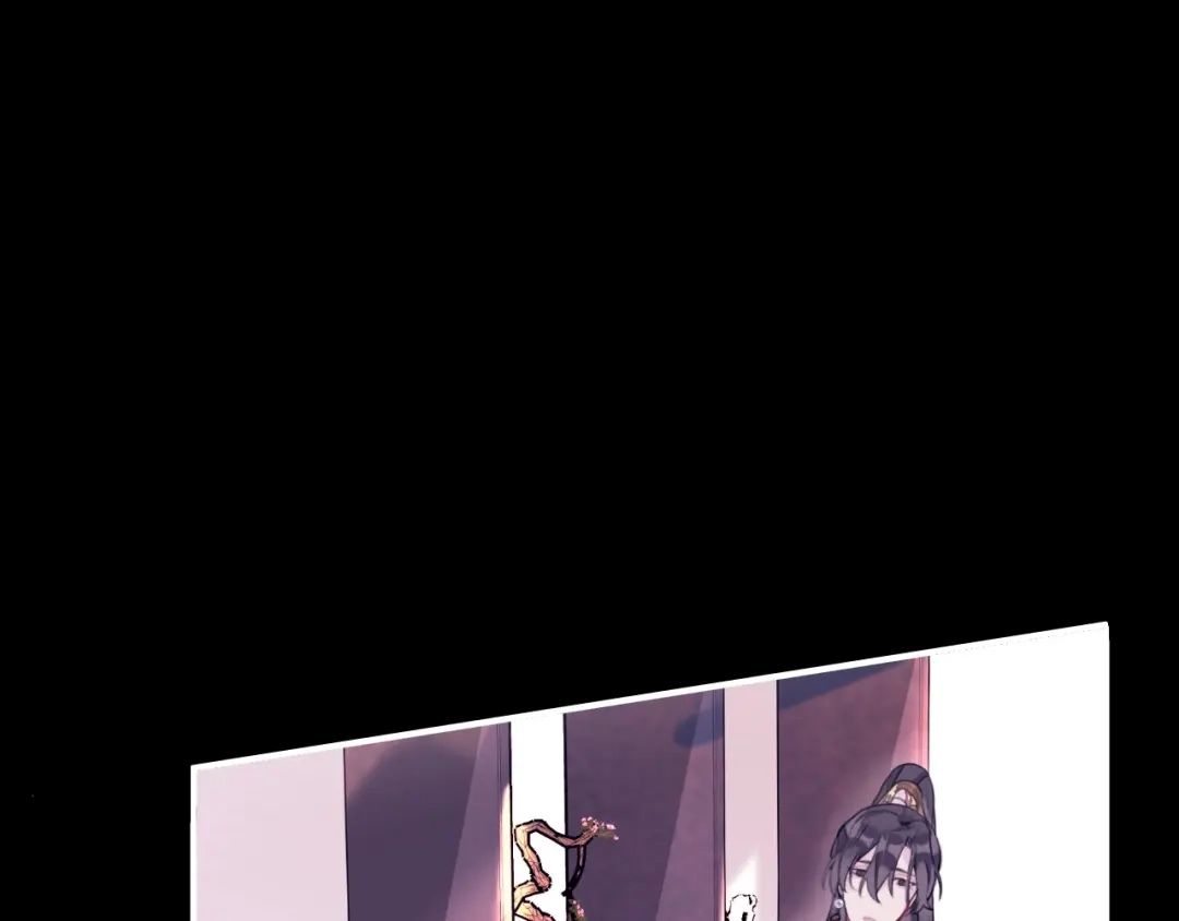 师兄想出土 诡秘 第6页