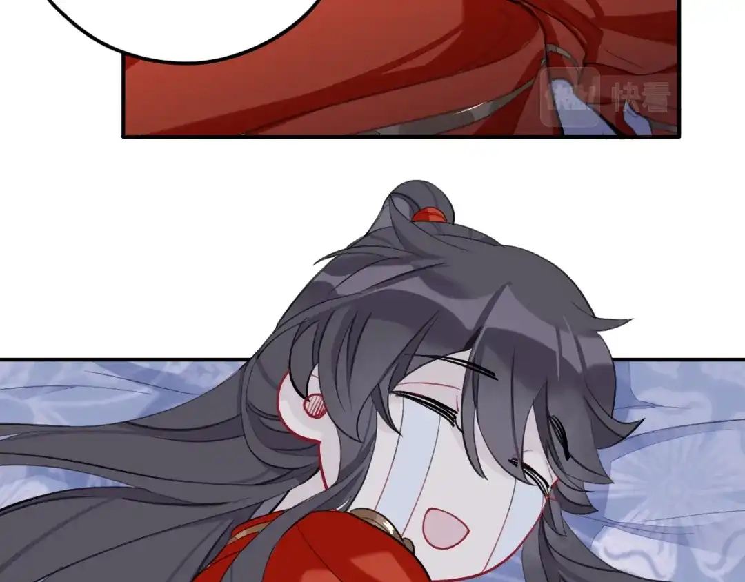 师兄想出土 诡秘 第88页