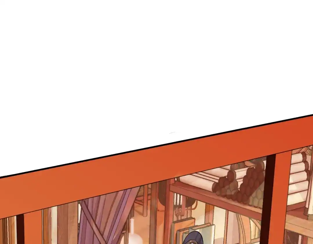 师兄想出土 诡秘 第67页