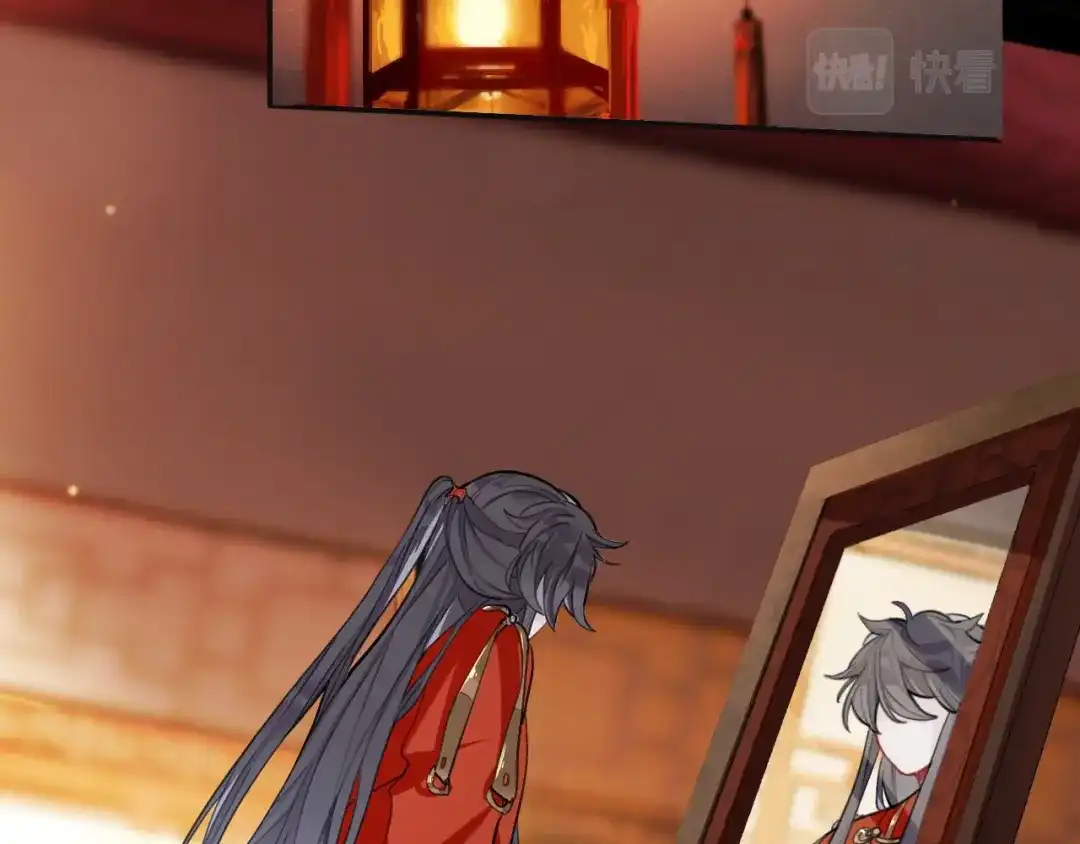 师兄想出土 诡秘 第39页