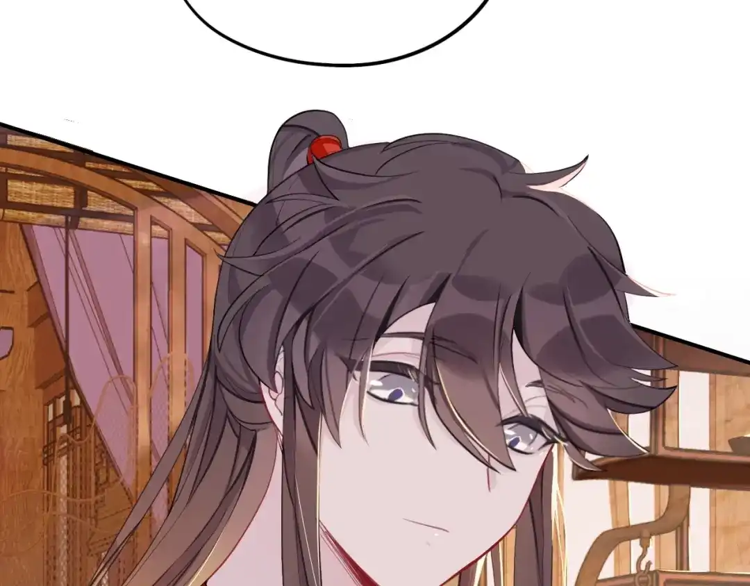 师兄想出土 诡秘 第73页