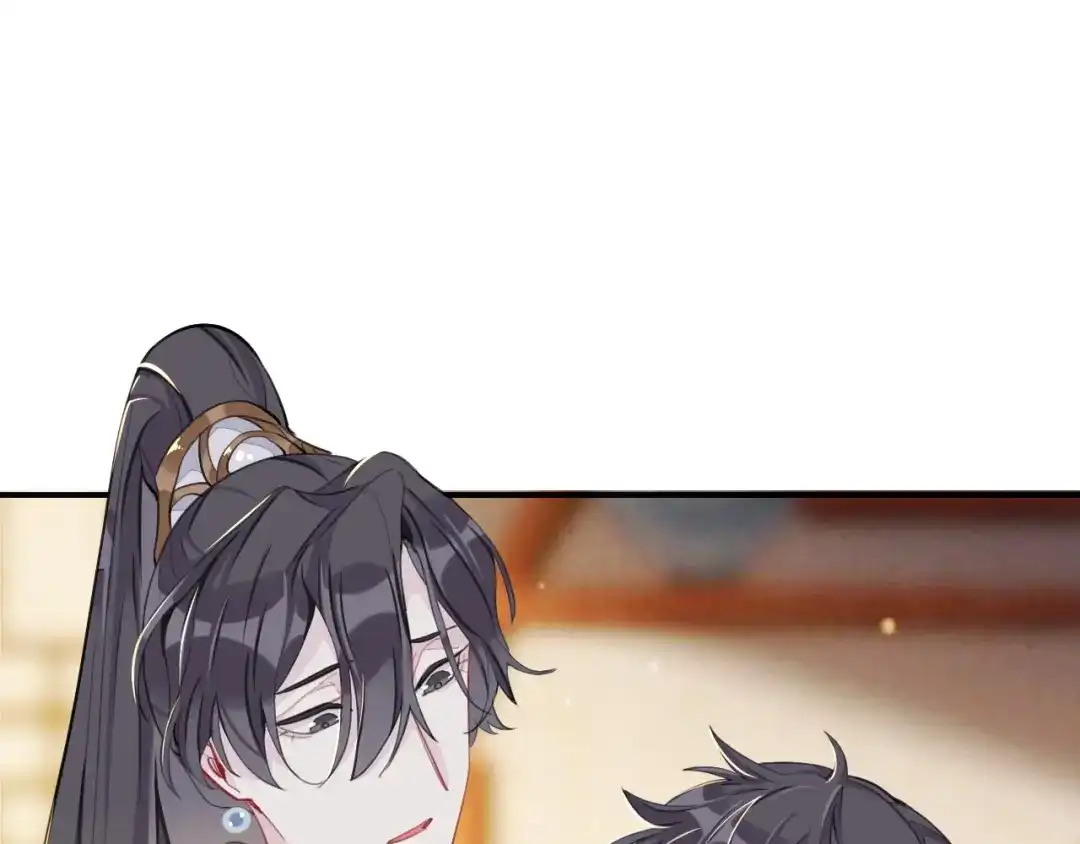 师兄想出土 诡秘 第53页
