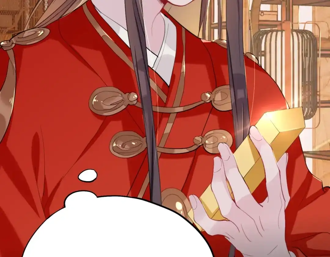 师兄想出土 诡秘 第74页