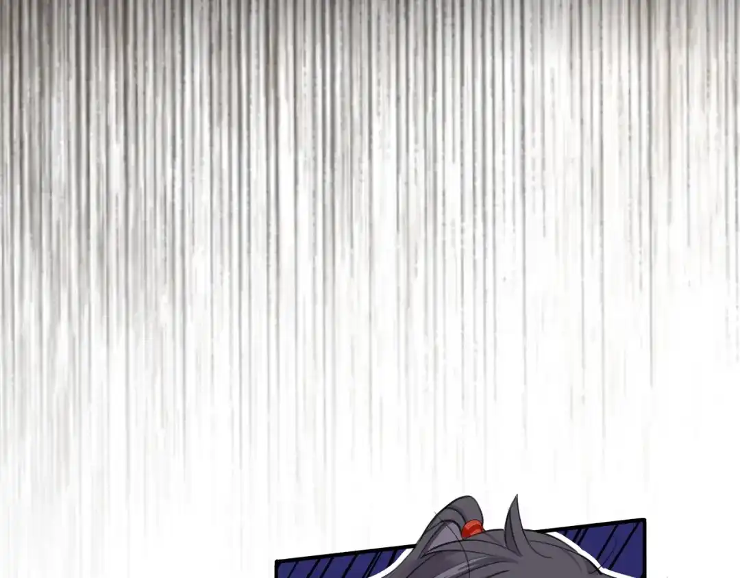 师兄想出土 诡秘 第83页