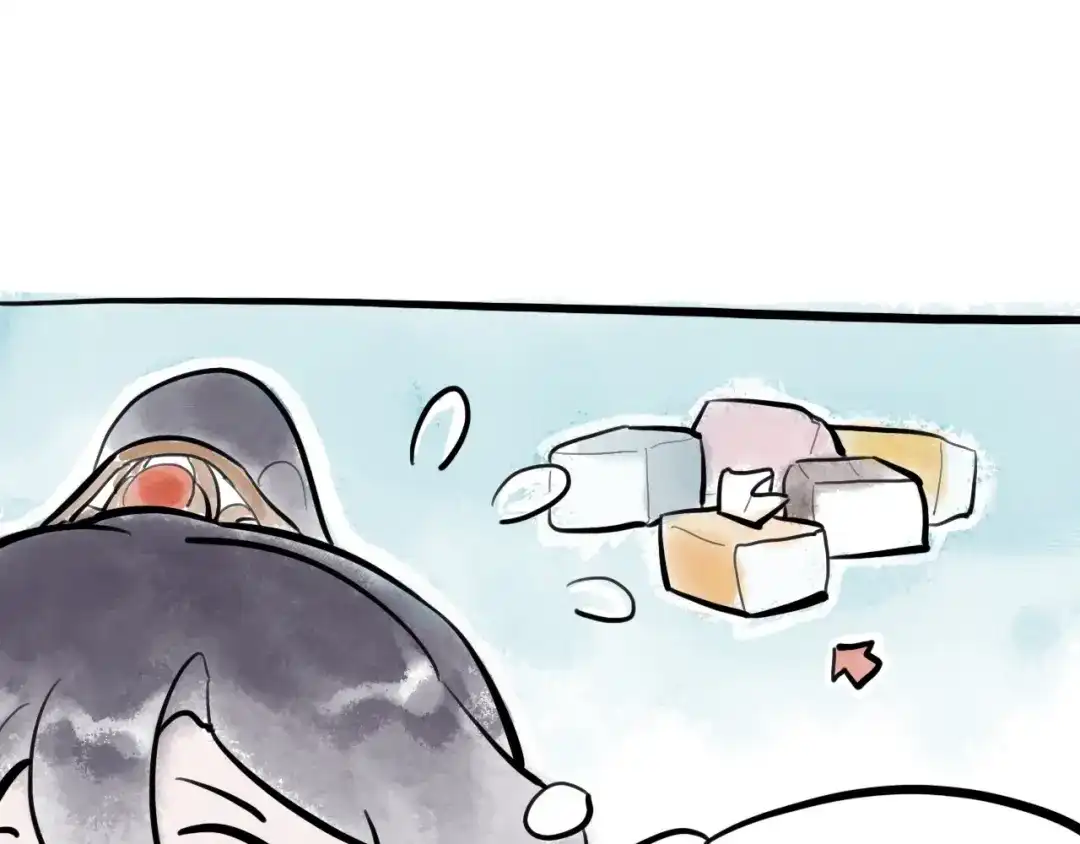 师兄想出土 蹲坑也要向上看 第87页
