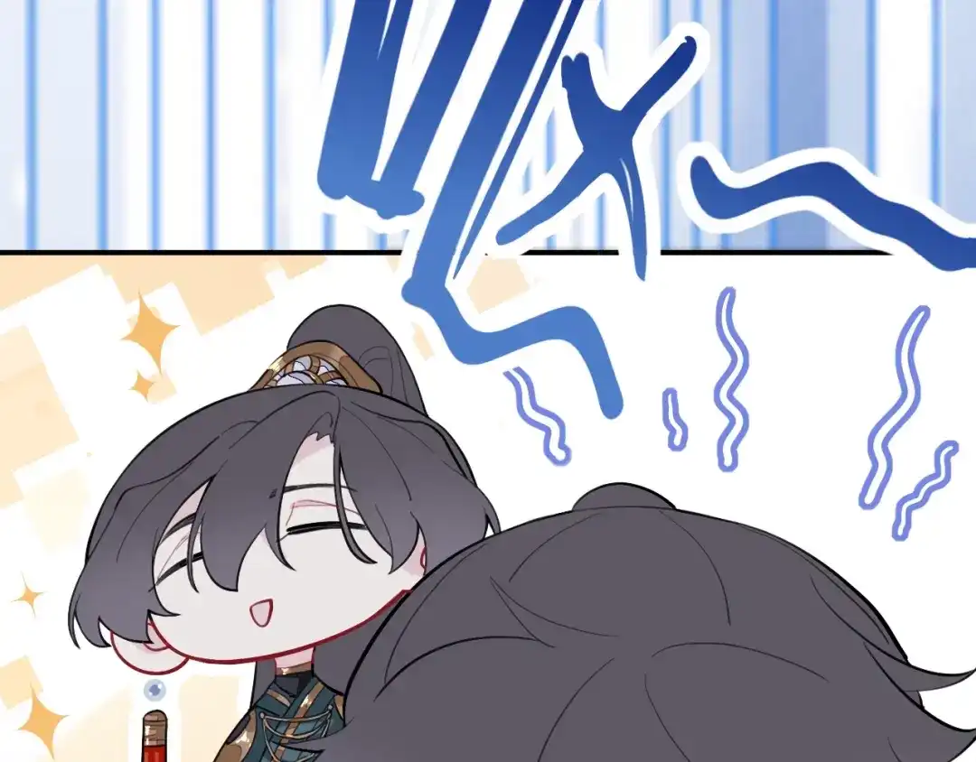 师兄想出土 蹲坑也要向上看 第34页