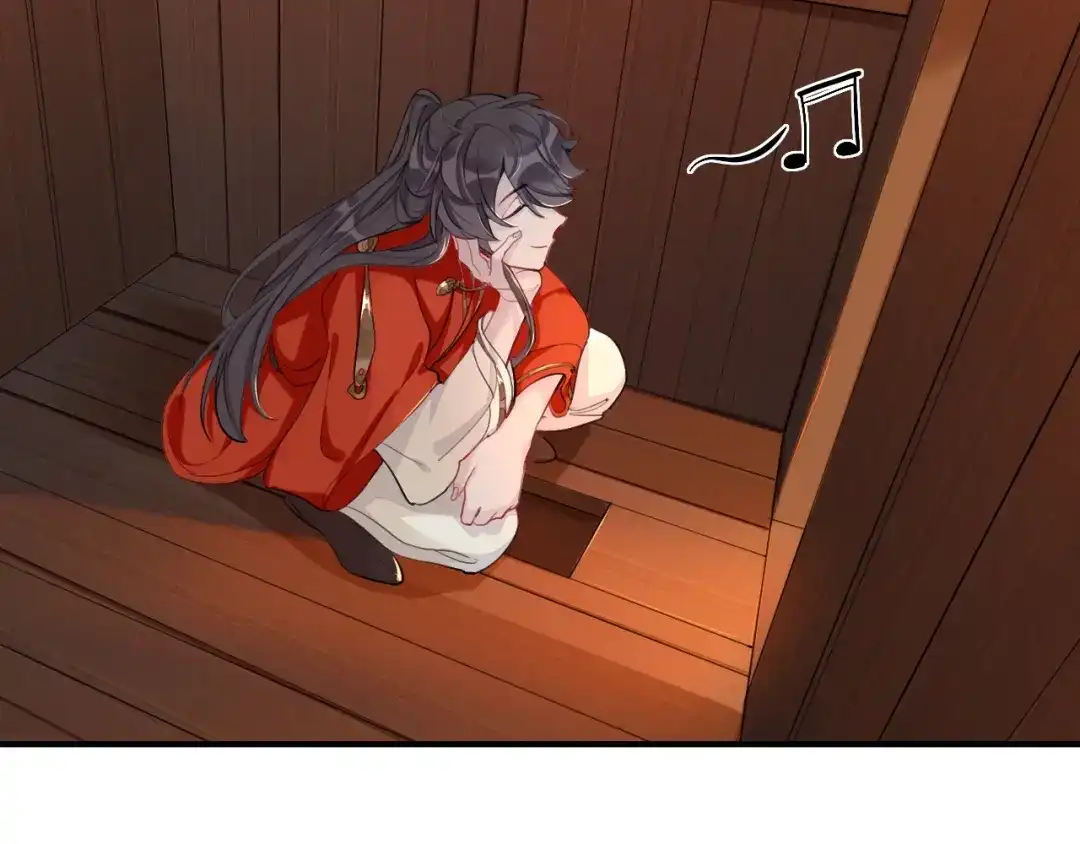 师兄想出土 蹲坑也要向上看 第57页