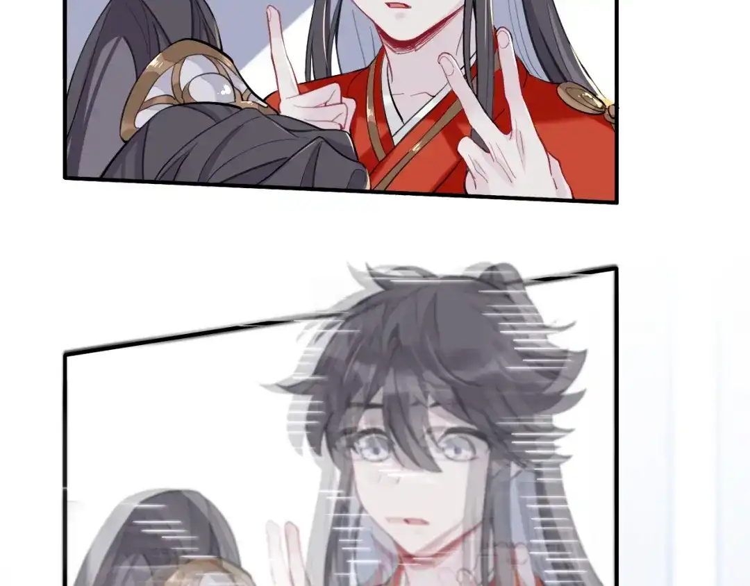 师兄想出土 蹲坑也要向上看 第31页
