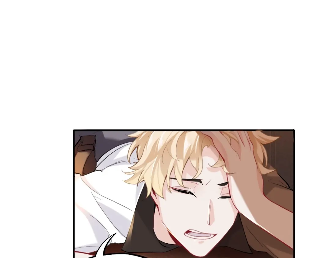 师兄想出土 蹲坑也要向上看 第71页