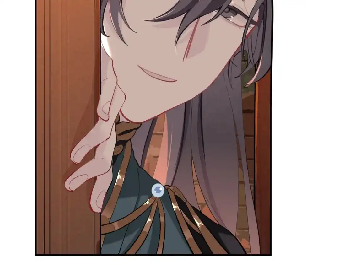 师兄想出土 蹲坑也要向上看 第49页