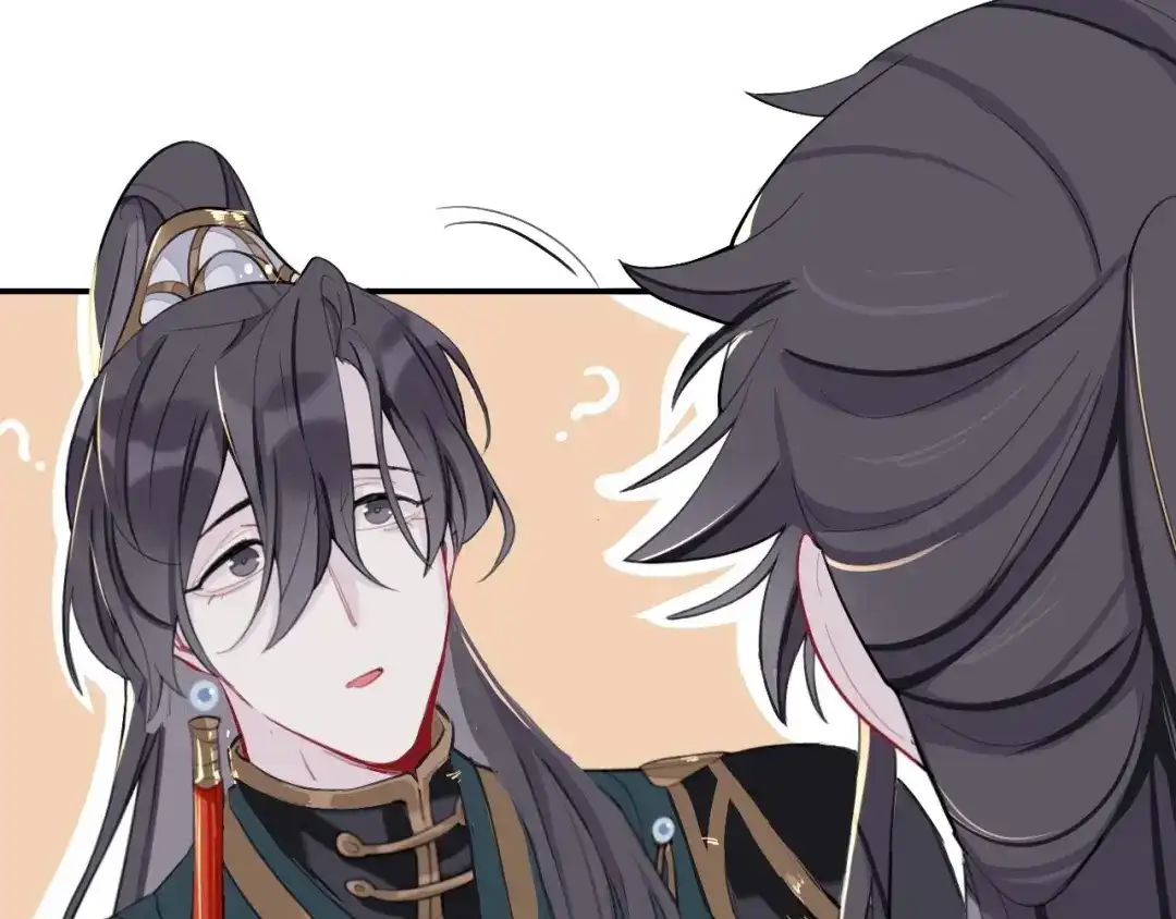 师兄想出土 蹲坑也要向上看 第38页