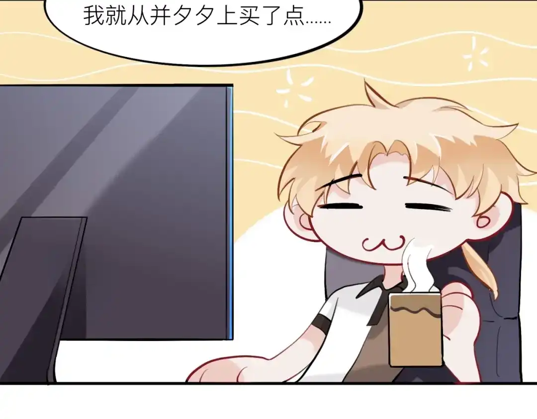 师兄想出土 黑驴蹄子不要买假货 第98页