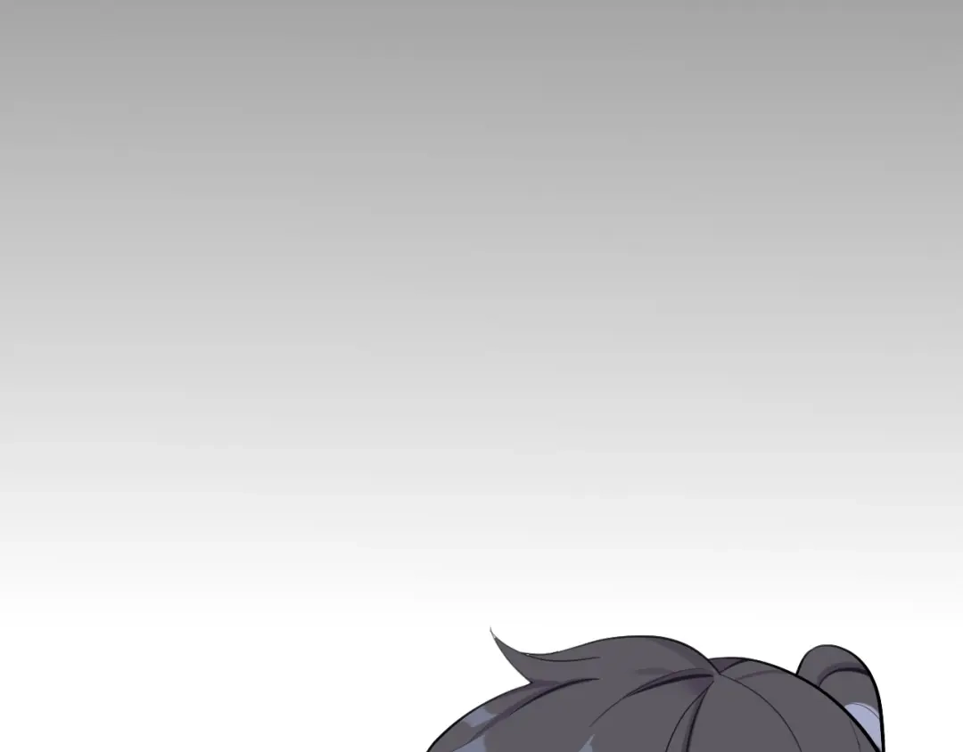 师兄想出土 这大哥不太聪明 第46页