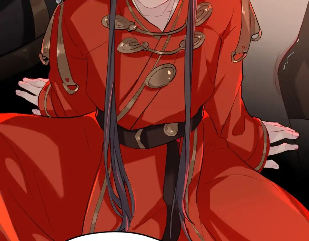 师兄想出土 杀意 第90页