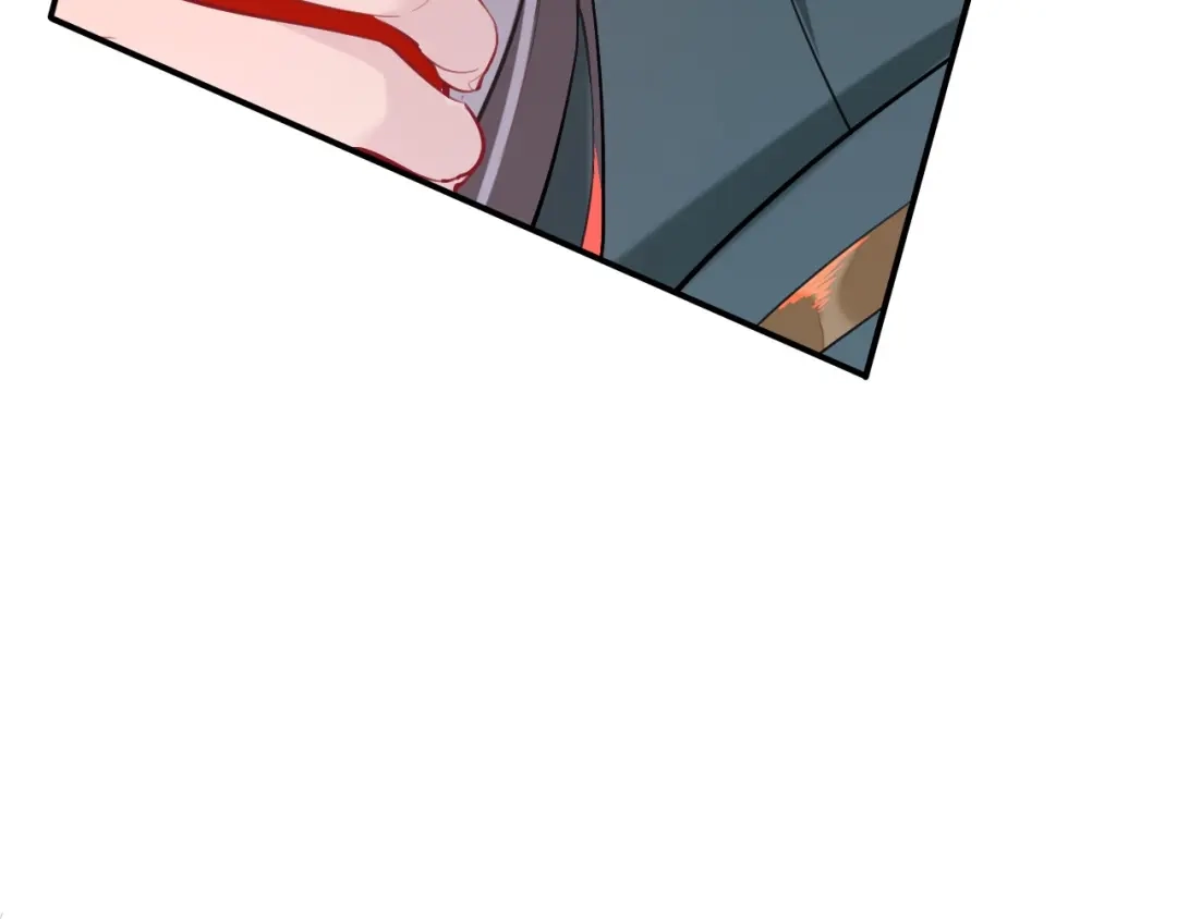 师兄想出土 昨日重现 第111页