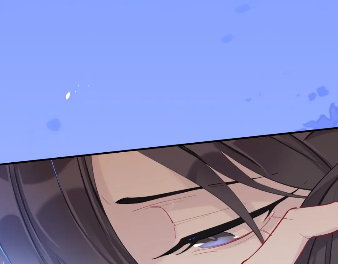 师兄想出土 昨日重现 第96页