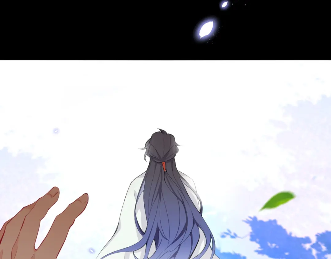 师兄想出土 昨日重现 第75页