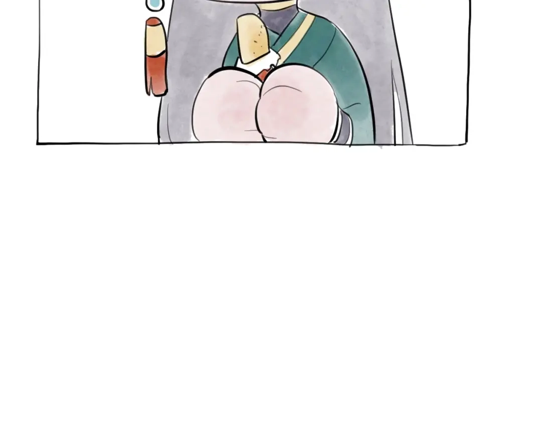 师兄想出土 昨日重现 第120页