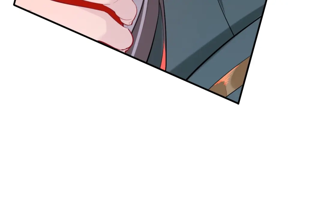 师兄想出土 新的客人 第17页