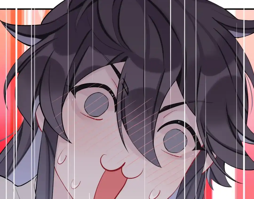师兄想出土 这样就彻底的干净了 第29页