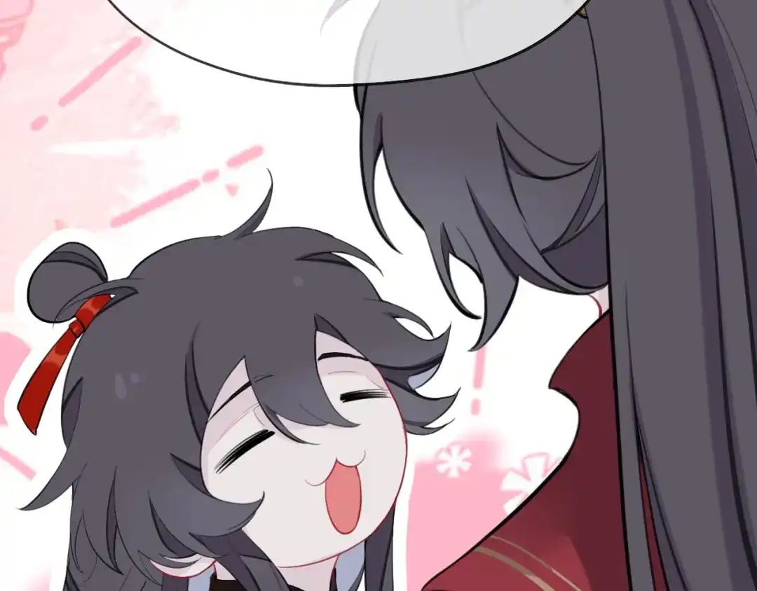 师兄想出土 你一直都是你 第38页