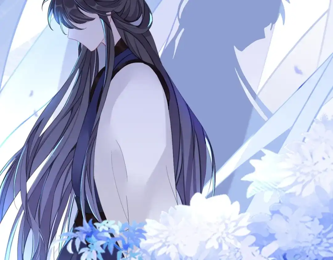 师兄想出土 你一直都是你 第92页