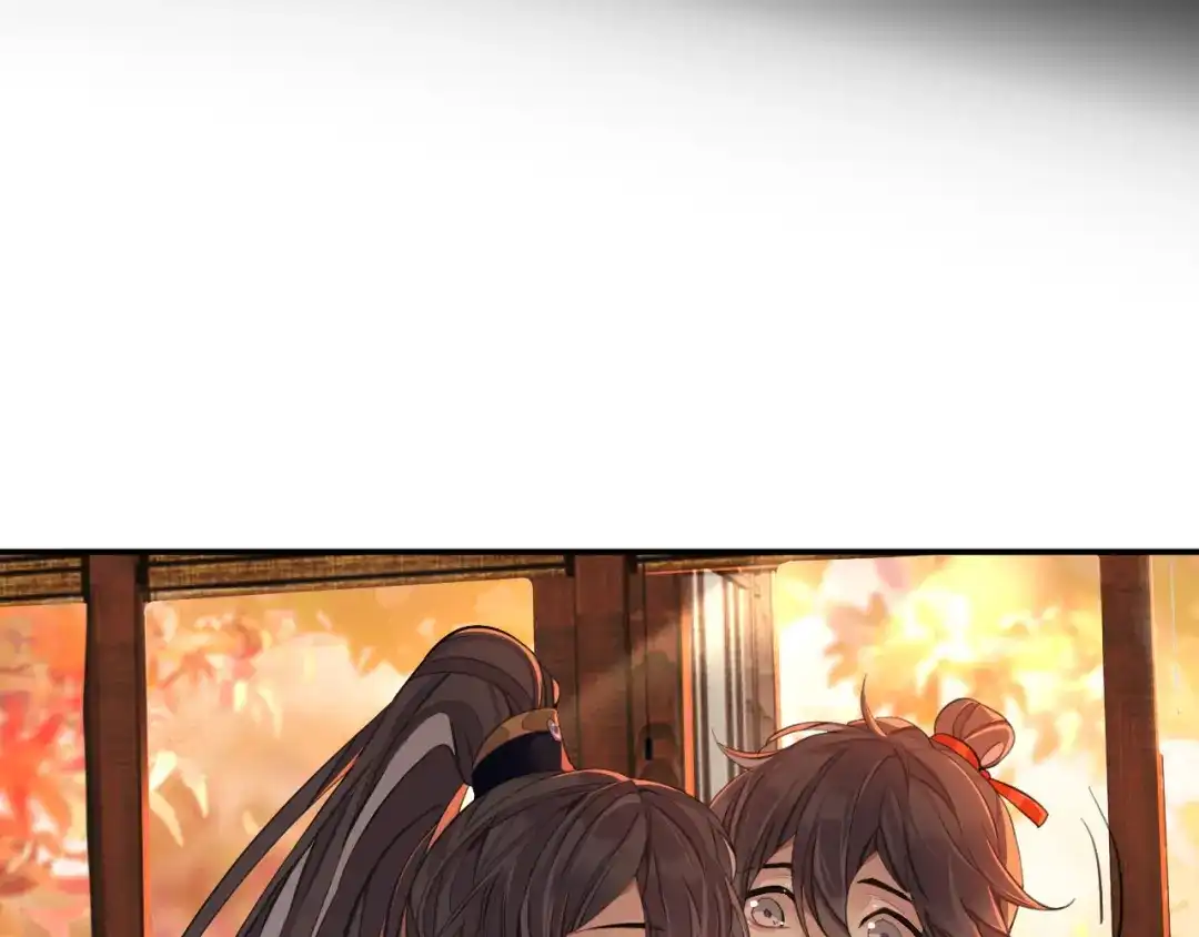 师兄想出土 你一直都是你 第73页