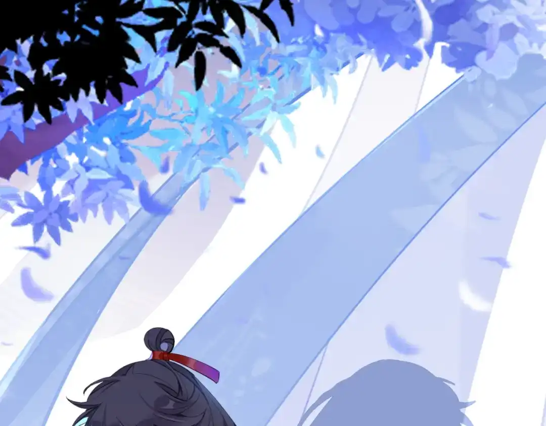 师兄想出土 你一直都是你 第91页