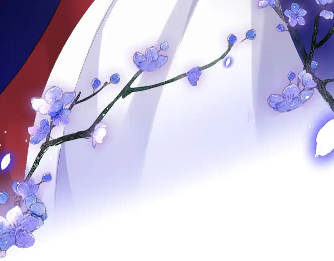 师兄想出土 你一直都是你 第17页