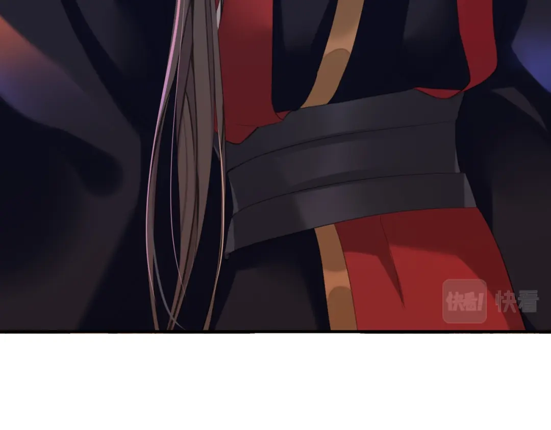 师兄想出土 你一直都是你 第116页