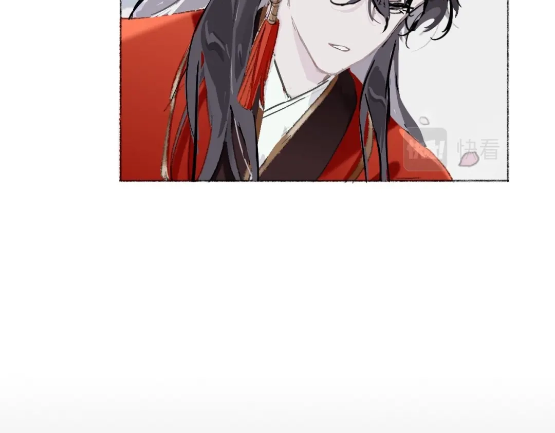 师兄想出土 大哥求放过 第57页