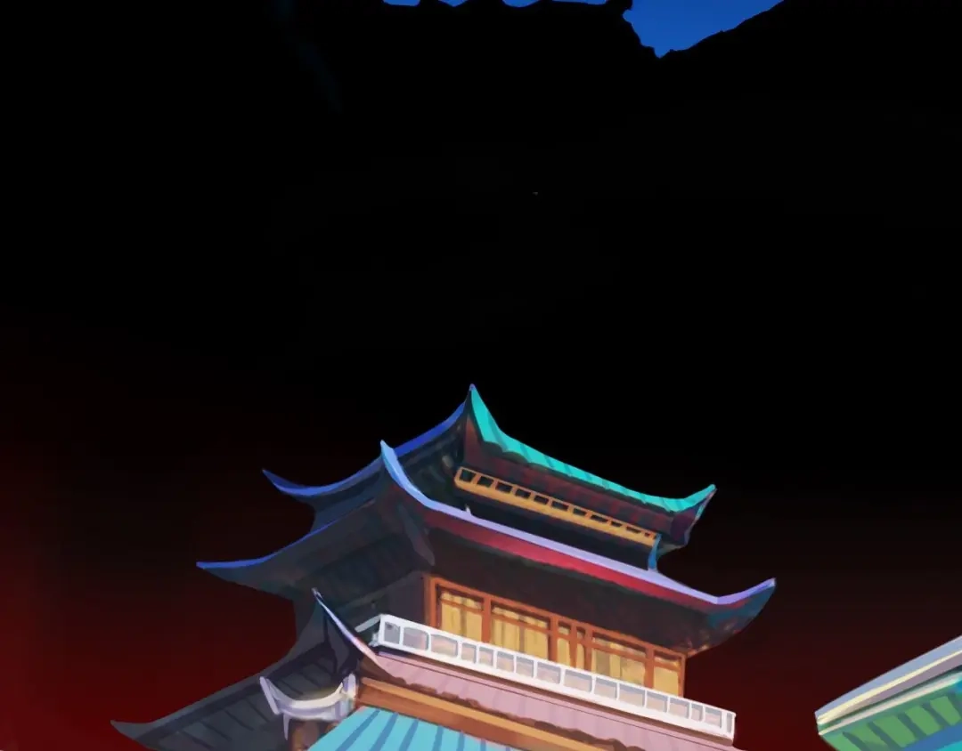 师兄想出土 大哥求放过 第8页