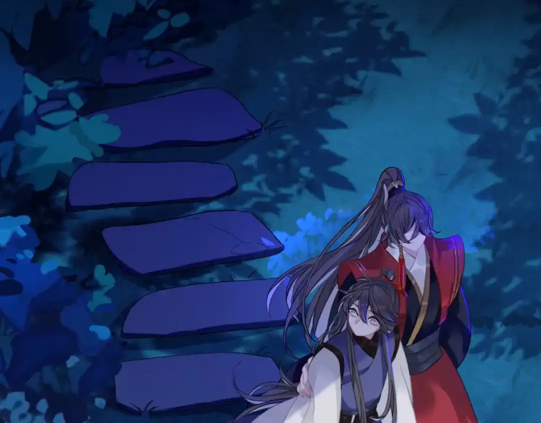 师兄想出土 山行 第91页