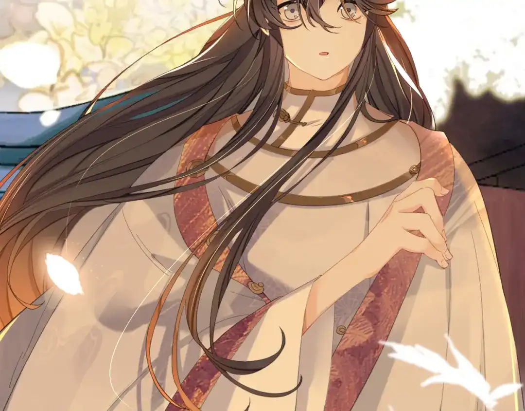 师兄想出土 好像…下雨了？ 第29页