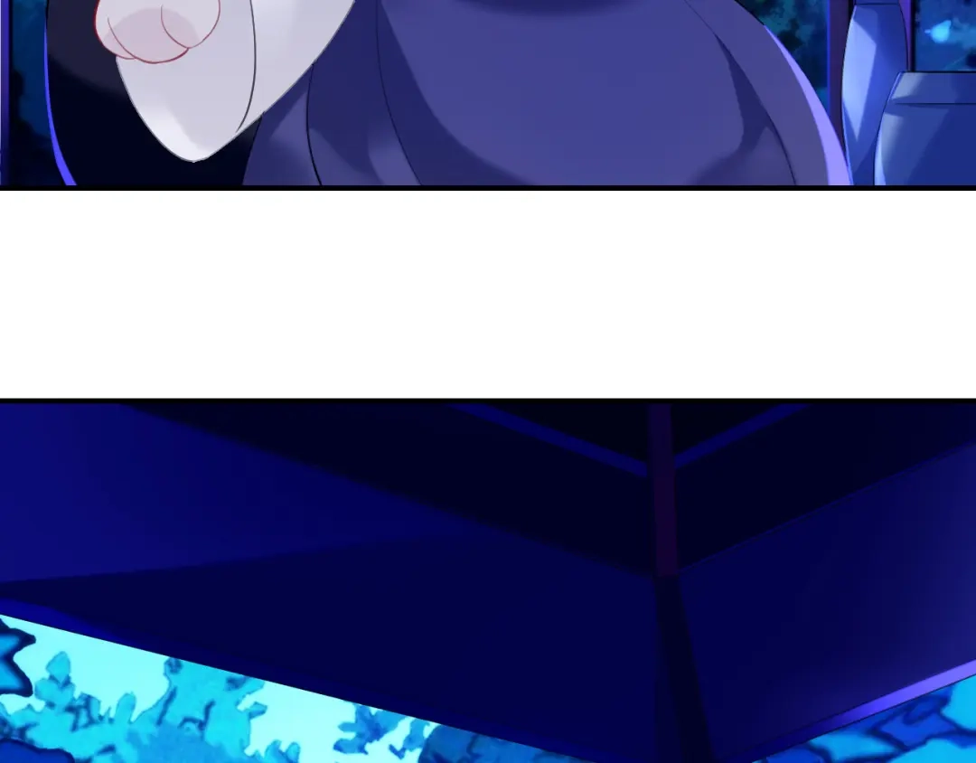 师兄想出土 好像…下雨了？ 第63页
