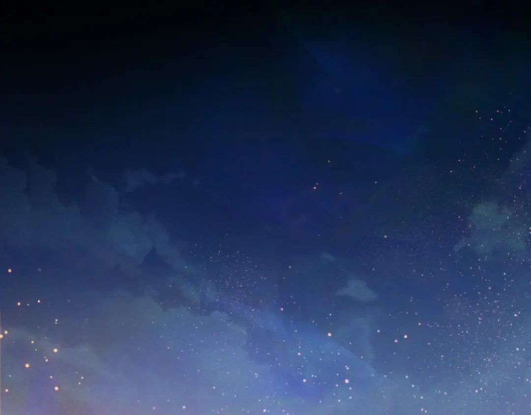 师兄想出土 好像…下雨了？ 第102页