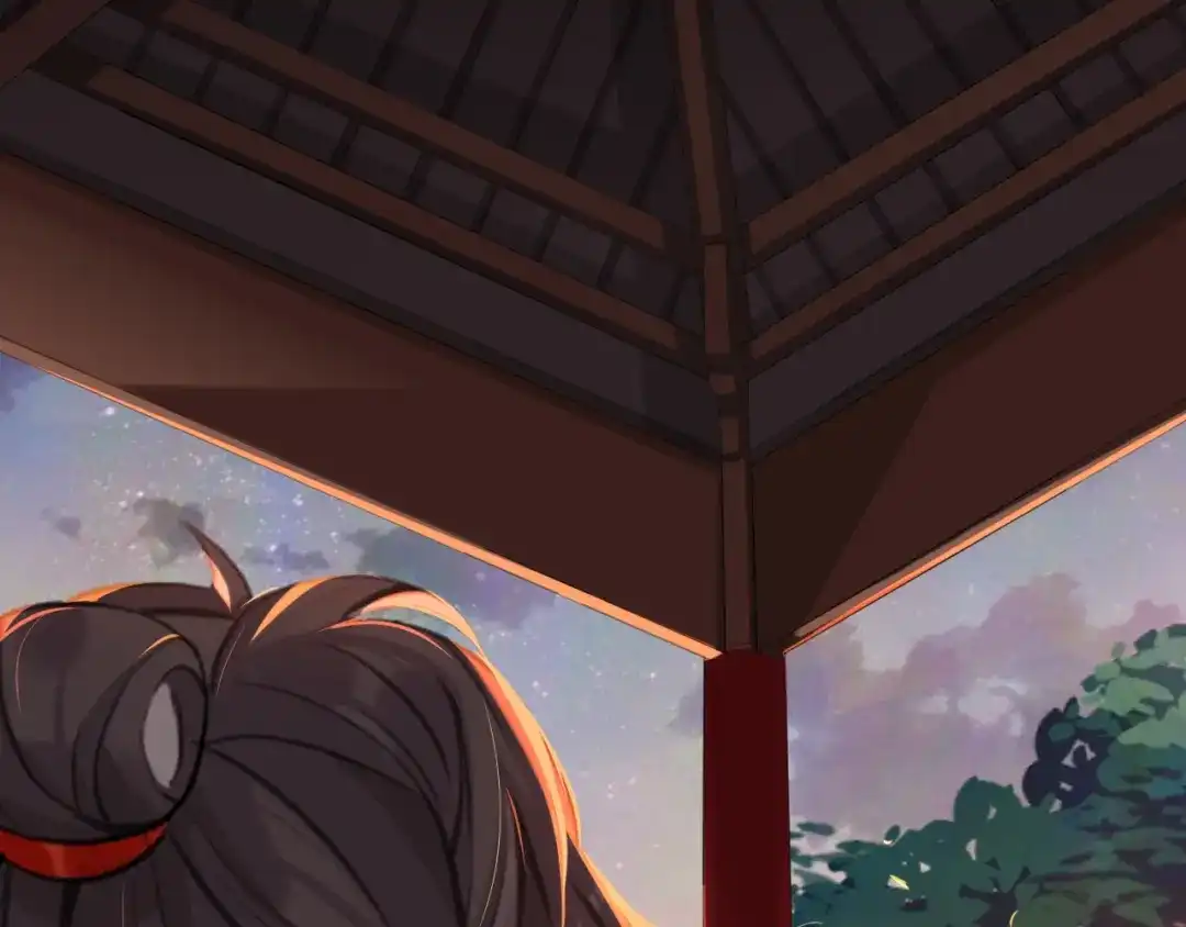 师兄想出土 好像…下雨了？ 第94页