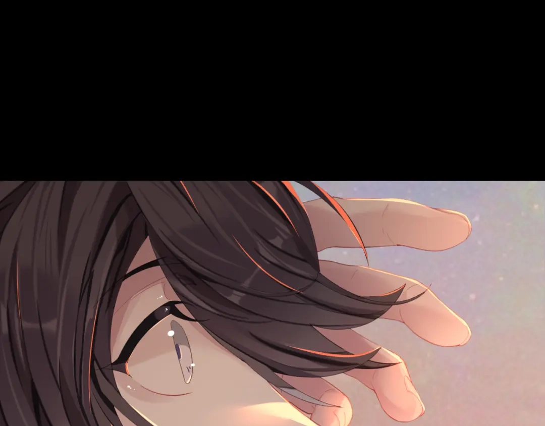 师兄想出土 好像…下雨了？ 第96页