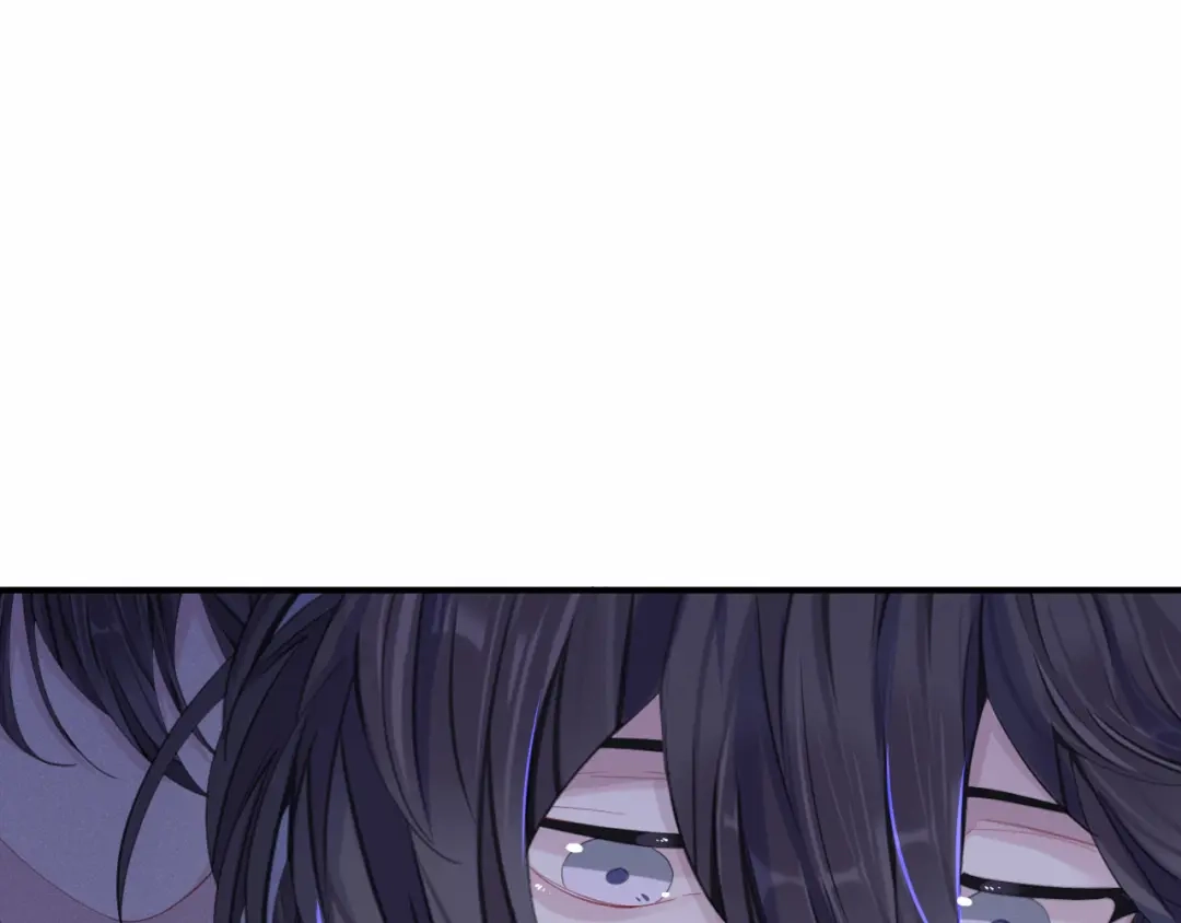 师兄想出土 好像…下雨了？ 第78页