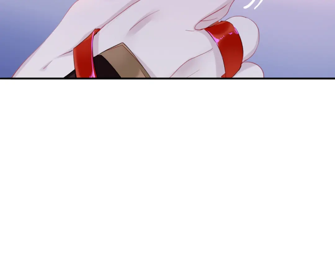 师兄想出土 好像…下雨了？ 第59页