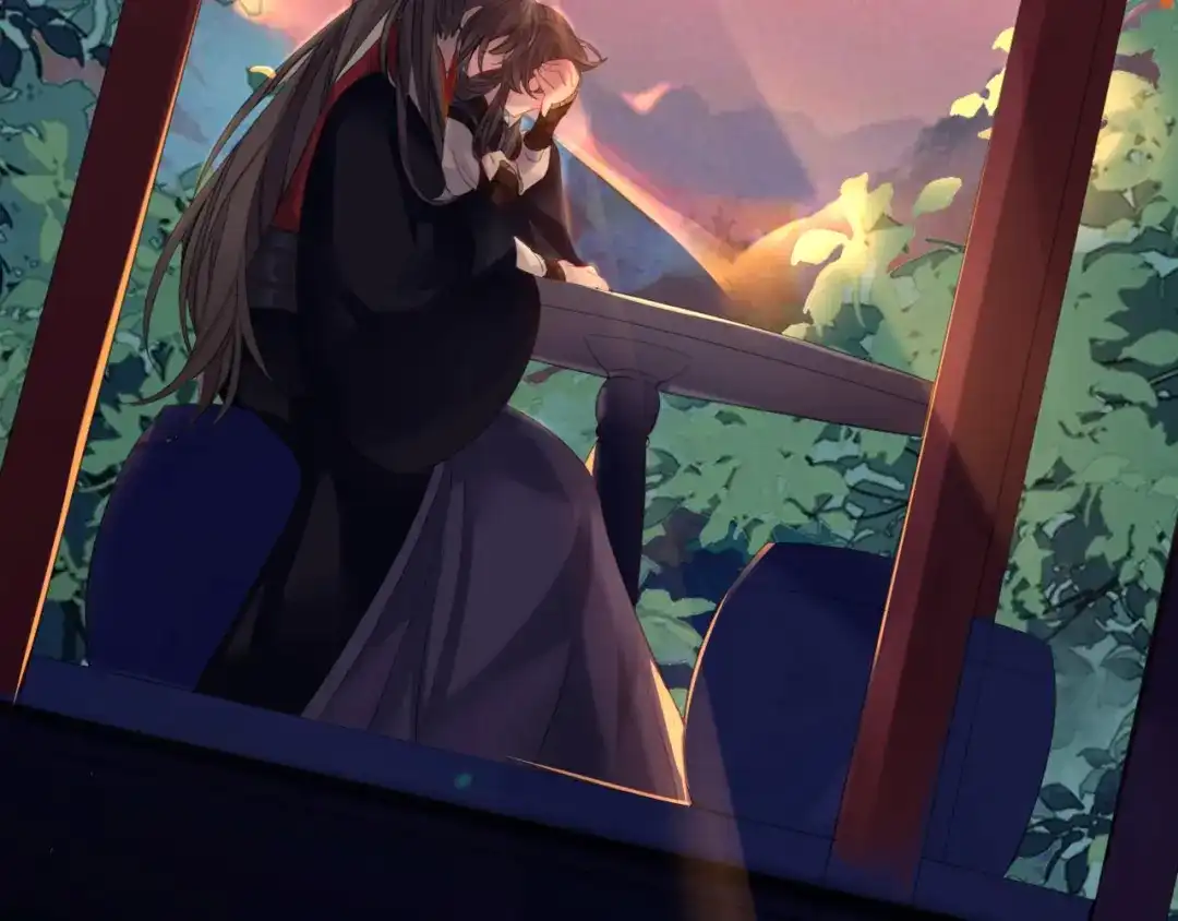 师兄想出土 好像…下雨了？ 第105页