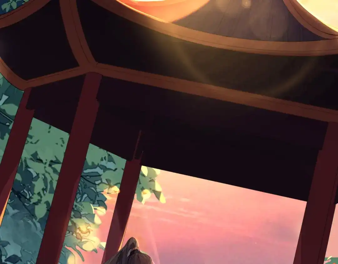 师兄想出土 好像…下雨了？ 第104页
