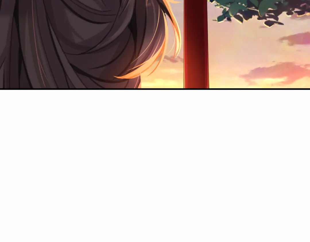 师兄想出土 好像…下雨了？ 第95页