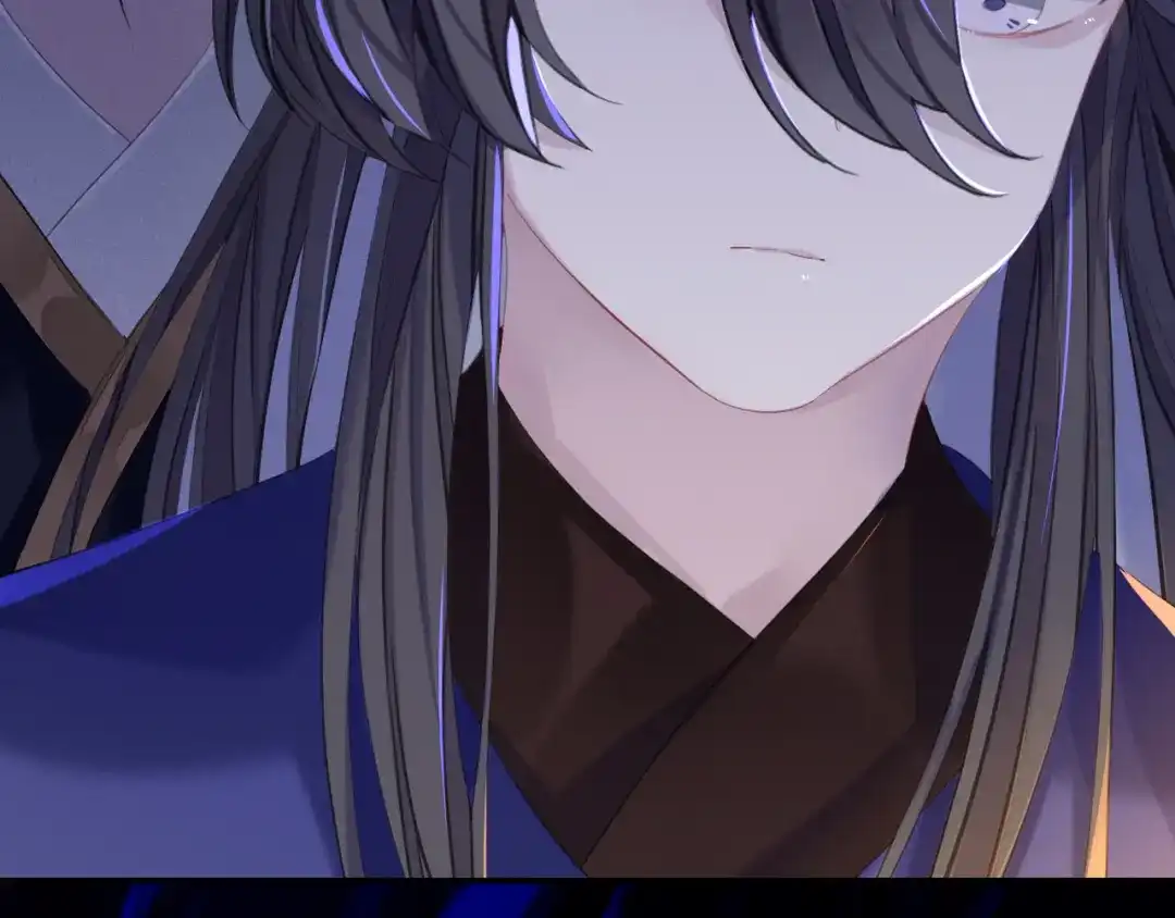 师兄想出土 好像…下雨了？ 第79页