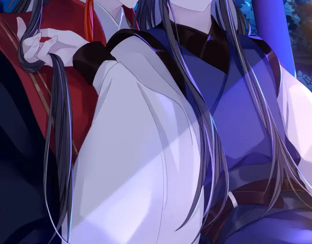 师兄想出土 好像…下雨了？ 第65页